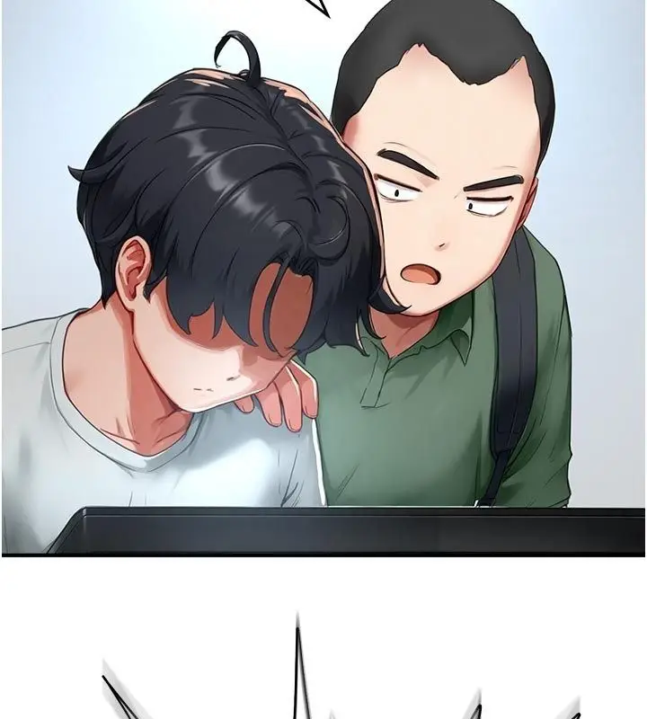 漫画《成人漫画取材课》第6话第29张图