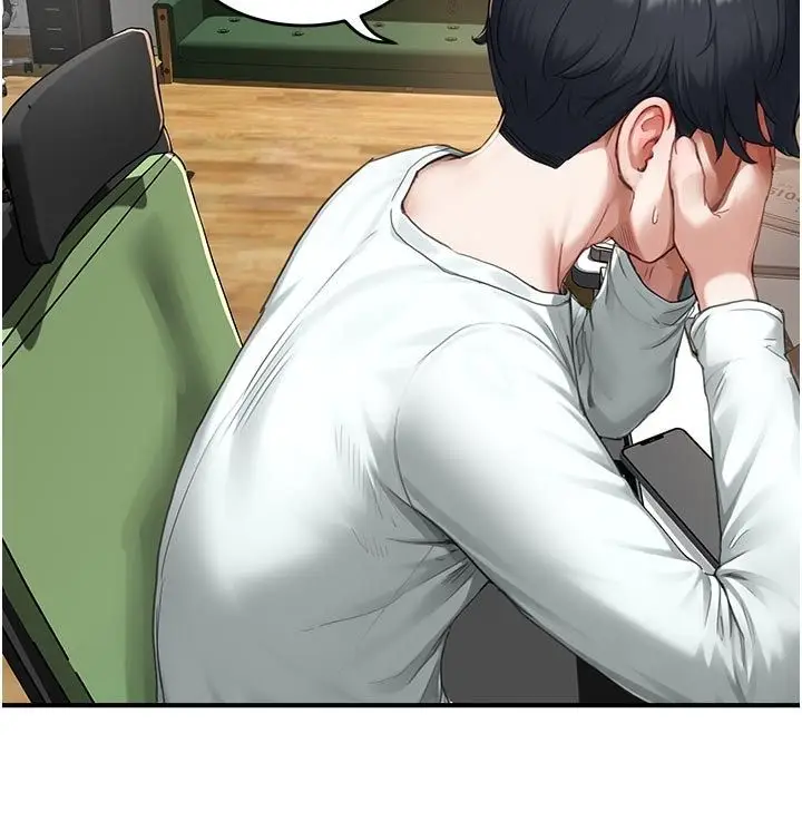 漫画《成人漫画取材课》第6话第40张图