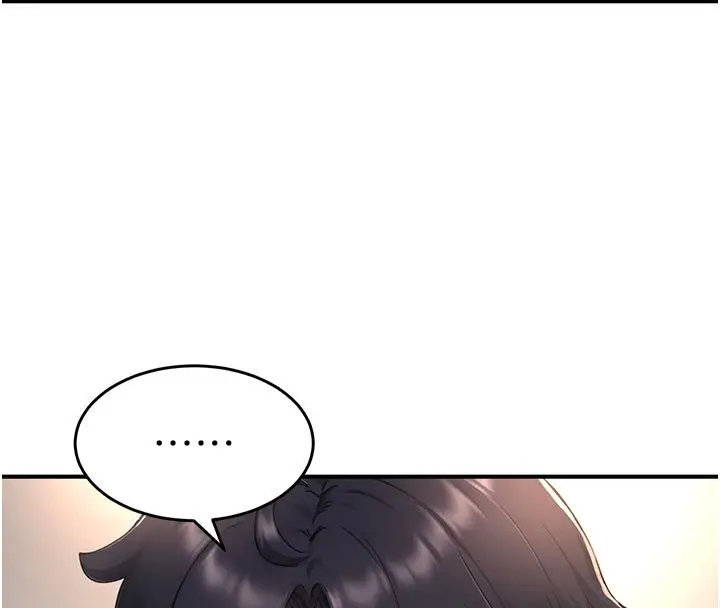 漫画《成人漫画取材课》第6话第84张图