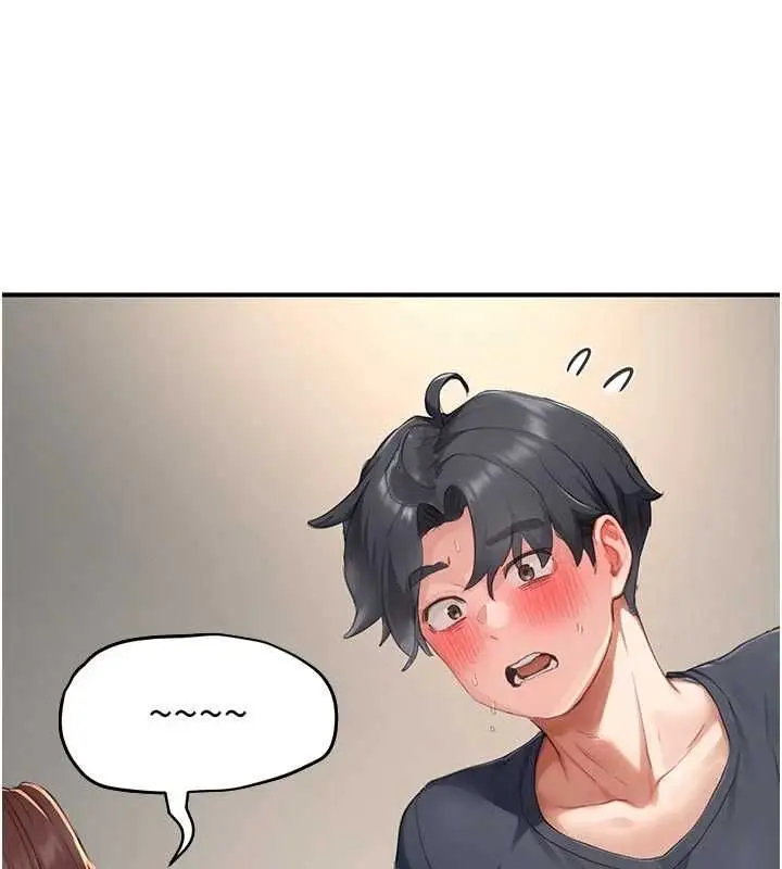 漫画《成人漫画取材课》第14话第173张图