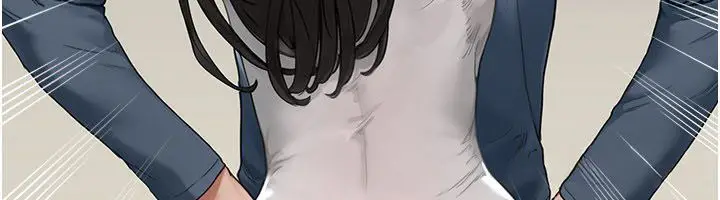 漫画《成人漫画取材课》第2话第111张图