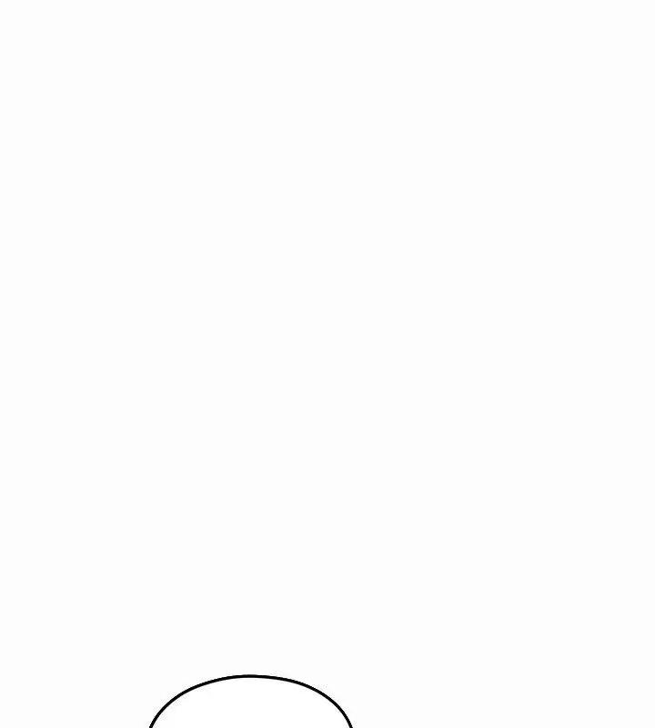 漫画《成人漫画取材课》第2话第125张图
