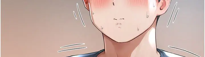 漫画《成人漫画取材课》第2话第182张图