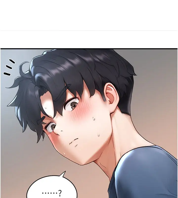 漫画《成人漫画取材课》第2话第188张图