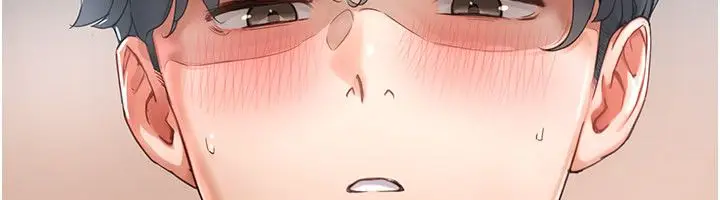 漫画《成人漫画取材课》第2话第193张图