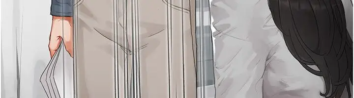 漫画《成人漫画取材课》第2话第44张图