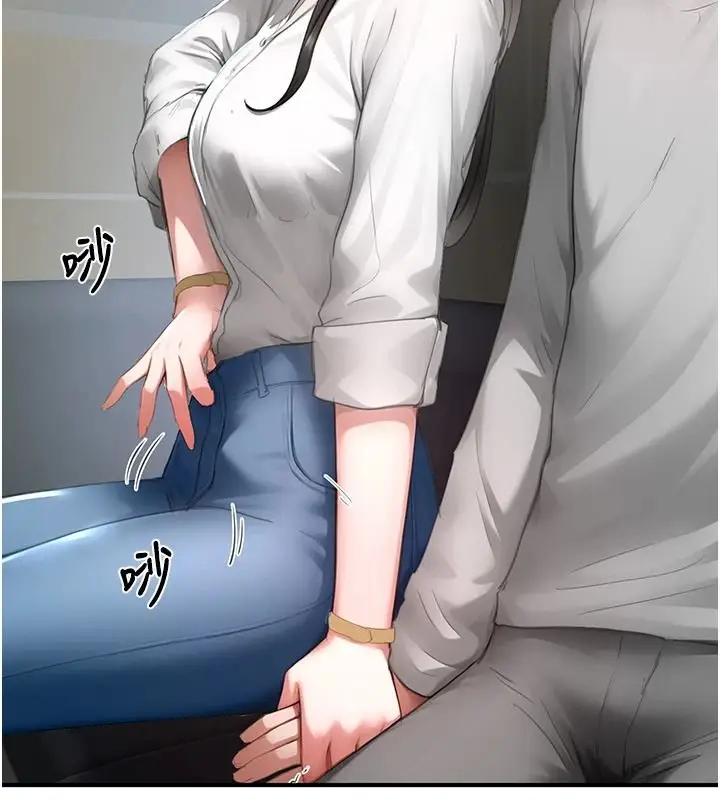 漫画《成人漫画取材课》第21话第69张图