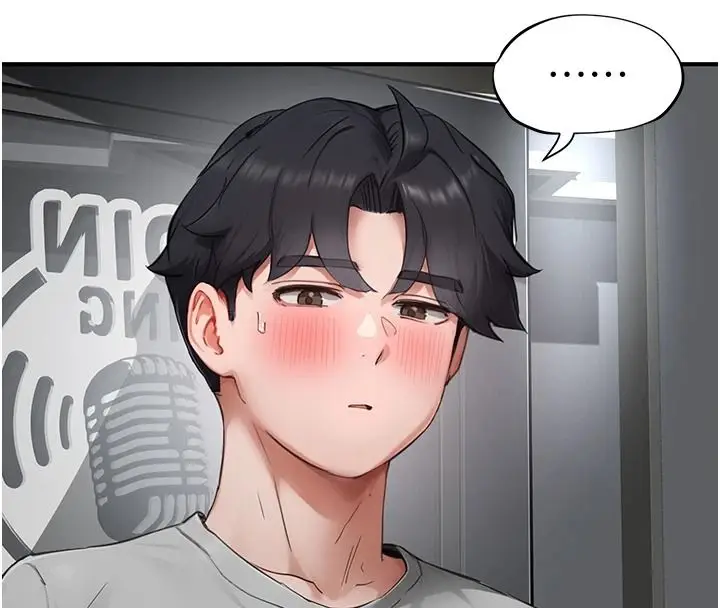 漫画《成人漫画取材课》第21话第7张图