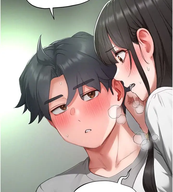 漫画《成人漫画取材课》第21话第82张图