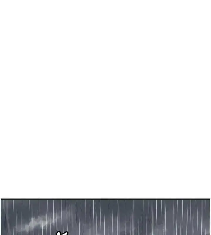 漫画《成人漫画取材课》第10话第95张图