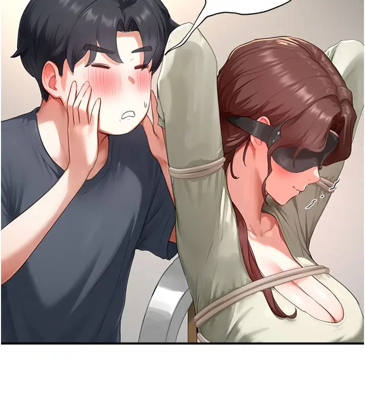 漫画《成人漫画取材课》第13话第26张图