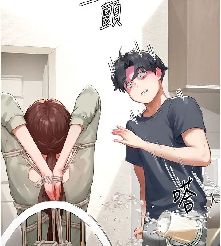漫画《成人漫画取材课》第13话第40张图