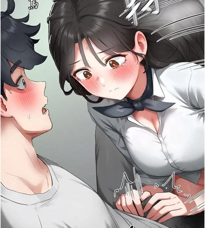 漫画《成人漫画取材课》第22话第46张图