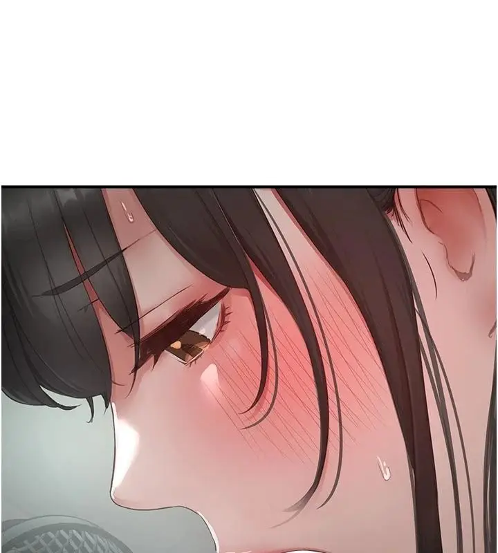 漫画《成人漫画取材课》第22话第81张图