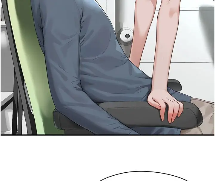 漫画《成人漫画取材课》第1话第142张图