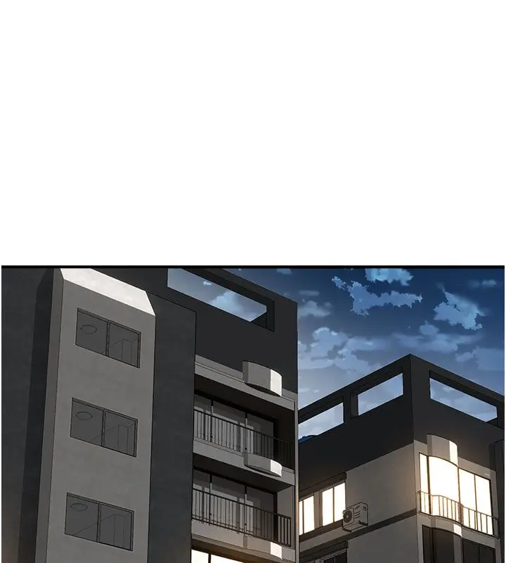 漫画《成人漫画取材课》第1话第171张图