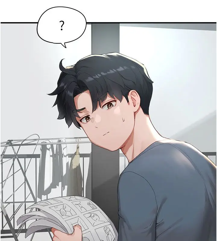 漫画《成人漫画取材课》第1话第182张图