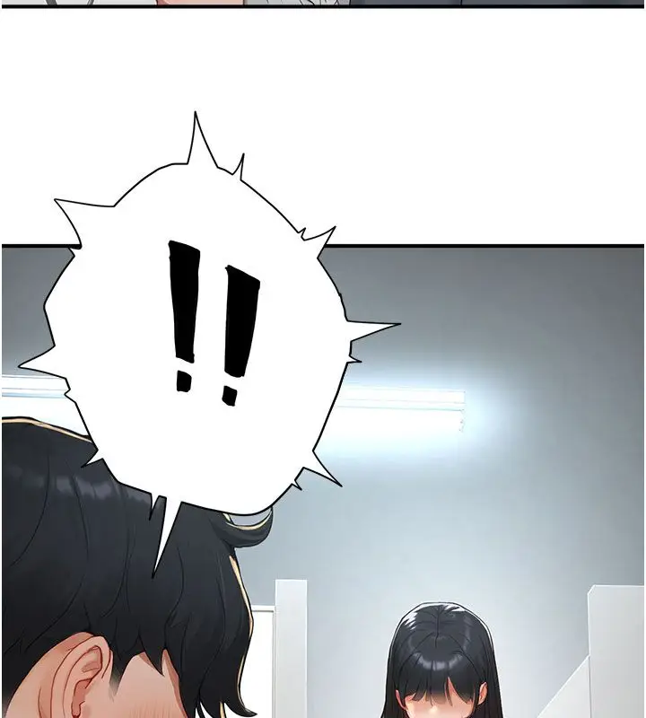 漫画《成人漫画取材课》第1话第183张图