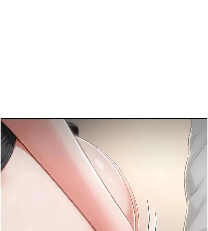 漫画《成人漫画取材课》第18话第142张图