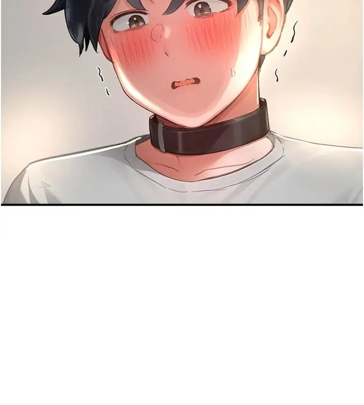 漫画《成人漫画取材课》第18话第145张图