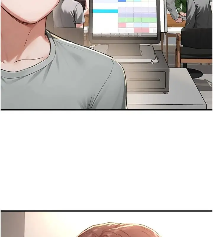 漫画《成人漫画取材课》第16话第27张图