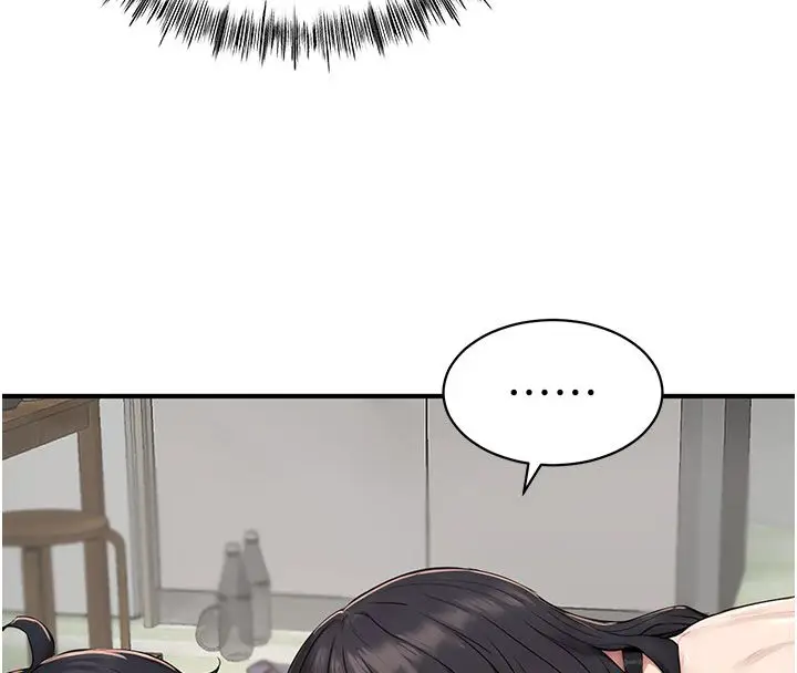 漫画《成人漫画取材课》第4话第92张图