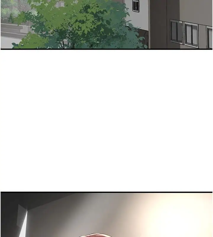 漫画《成人漫画取材课》第15话第3张图