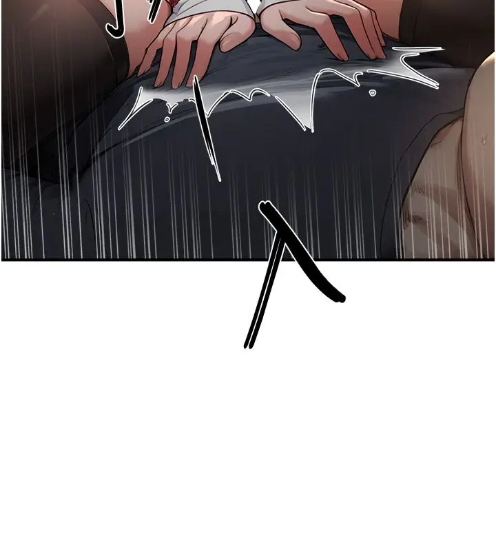 漫画《成人漫画取材课》第3话第115张图