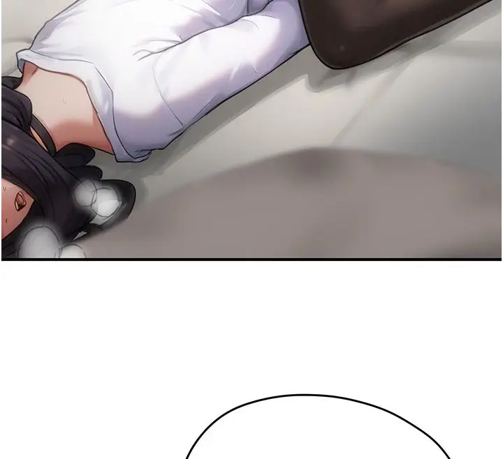 漫画《成人漫画取材课》第3话第12张图