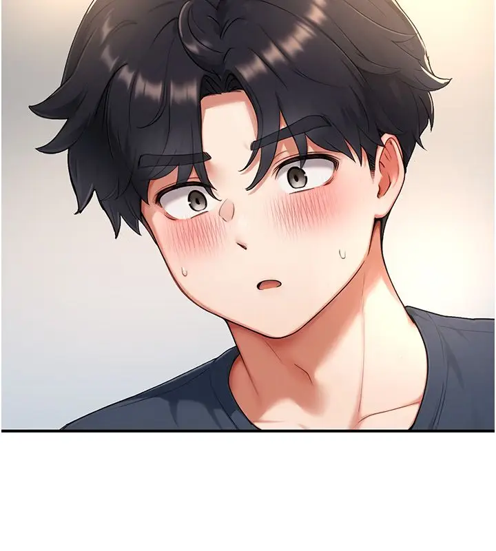 漫画《成人漫画取材课》第3话第6张图