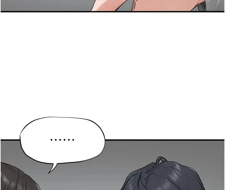 漫画《成人漫画取材课》第20话第123张图