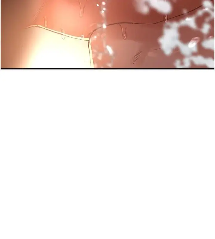 漫画《成人漫画取材课》第20话第34张图