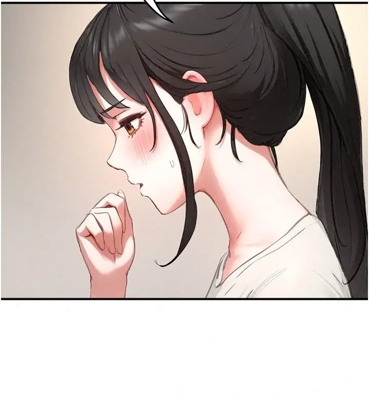 漫画《成人漫画取材课》第20话第74张图