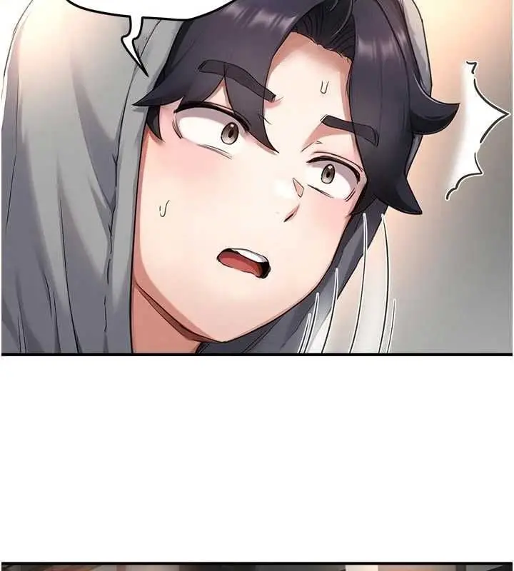 漫画《成人漫画取材课》第9话第137张图