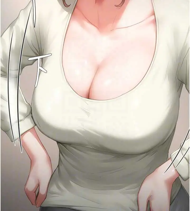 漫画《成人漫画取材课》第11话第31张图