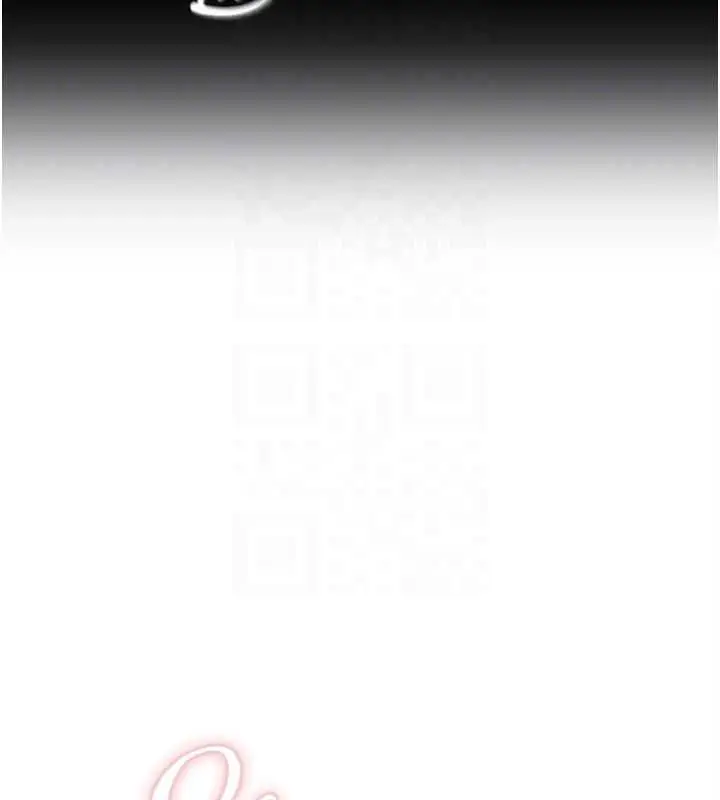 漫画《成人漫画取材课》第11话第51张图