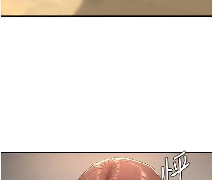 漫画《成人漫画取材课》第11话第68张图