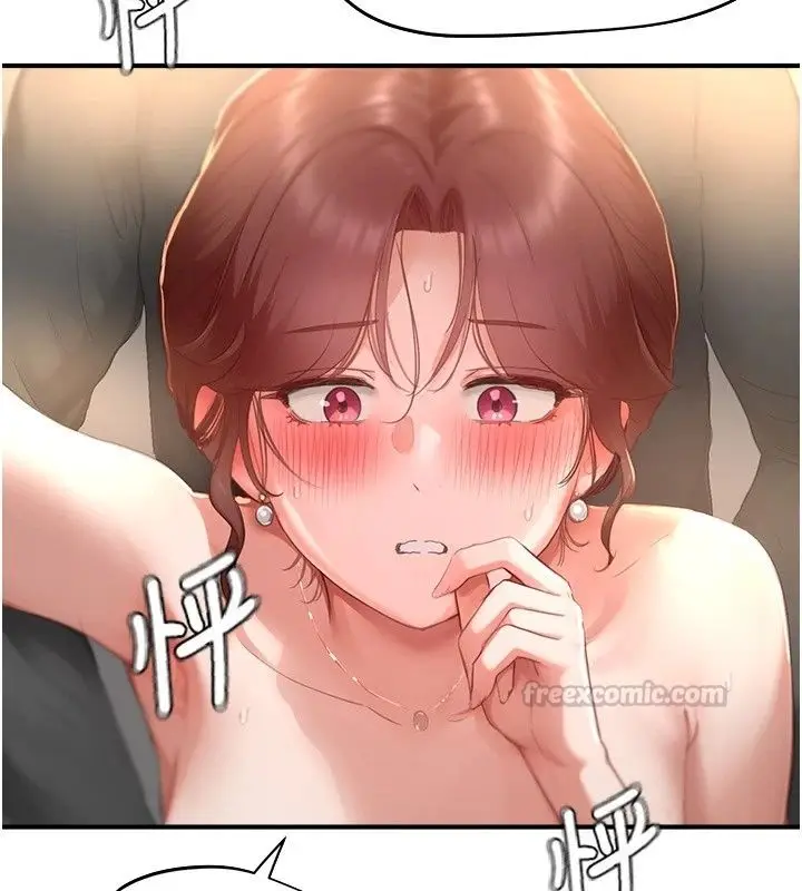 漫画《成人漫画取材课》第19话第105张图