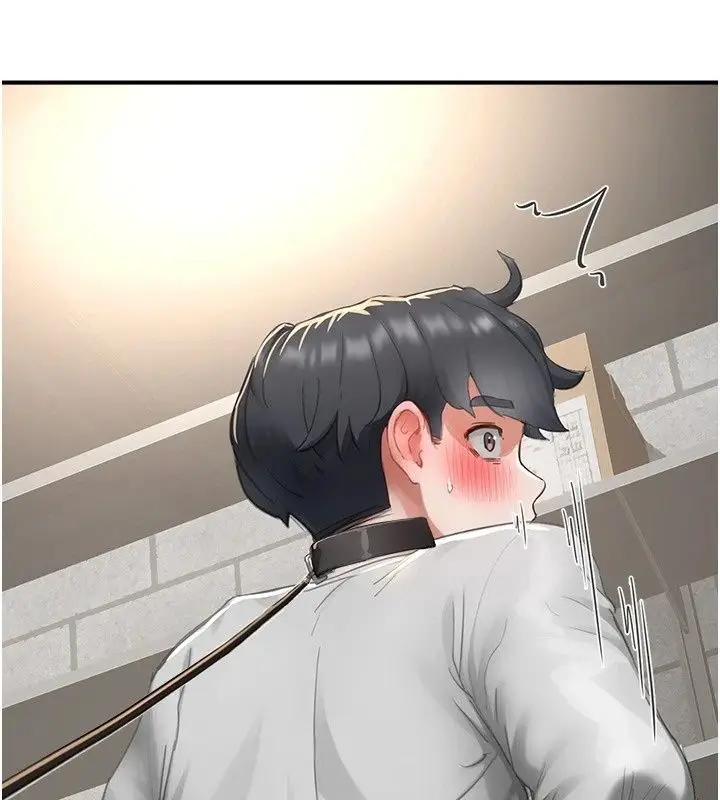 漫画《成人漫画取材课》第19话第33张图