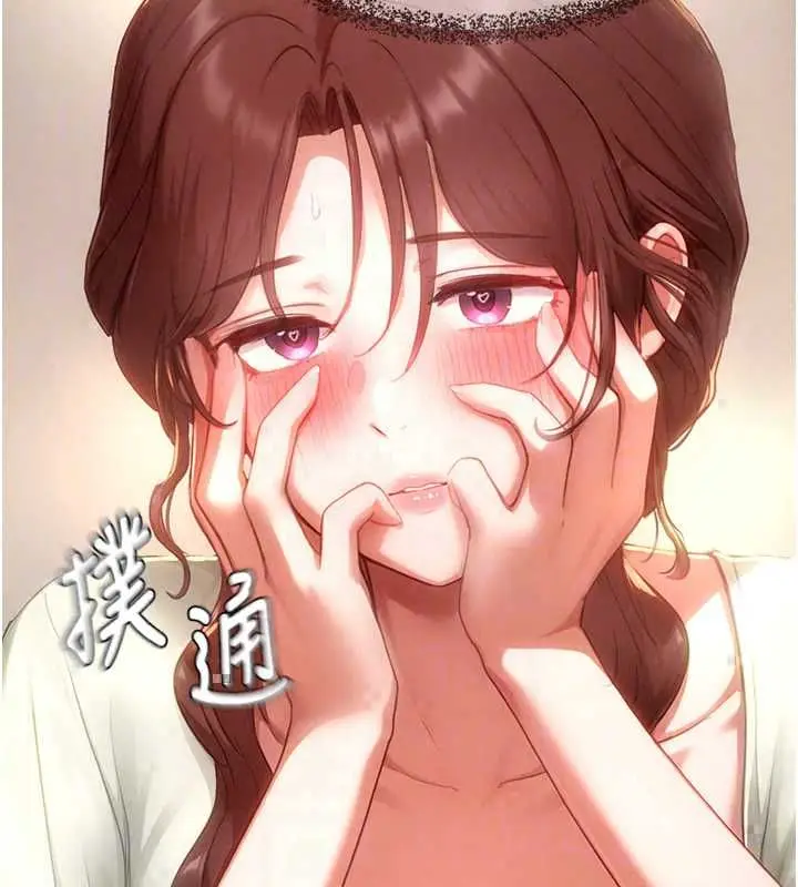 漫画《成人漫画取材课》第12话第48张图