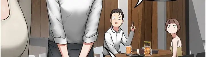 漫画《成人漫画取材课》第5话第103张图