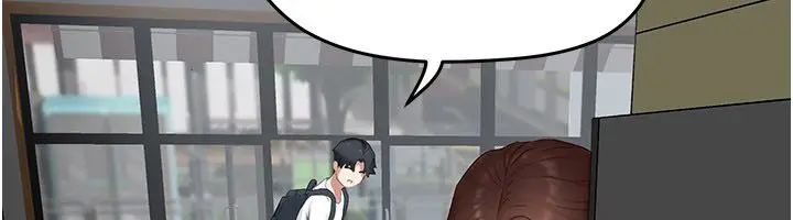 漫画《成人漫画取材课》第5话第144张图