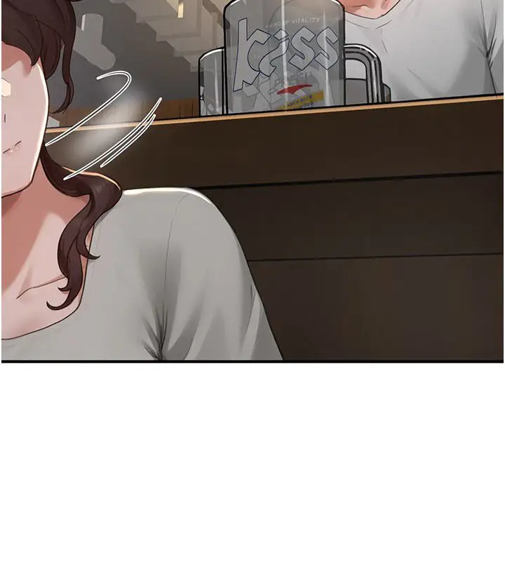 漫画《成人漫画取材课》第5话第56张图