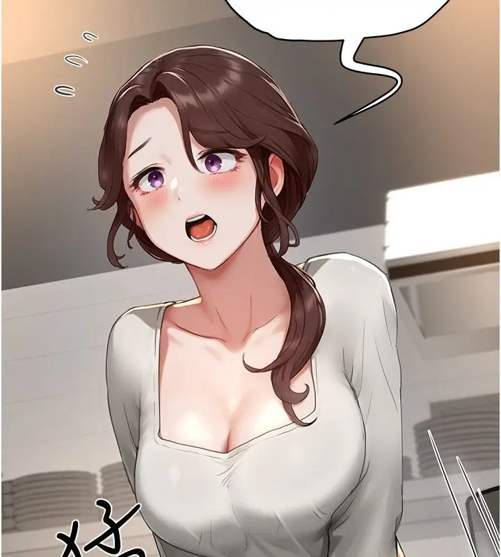 漫画《成人漫画取材课》第5话第64张图
