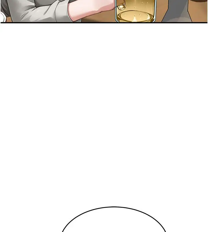 漫画《成人漫画取材课》第5话第82张图