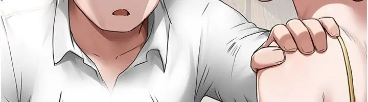 漫画《成人漫画取材课》第5话第97张图