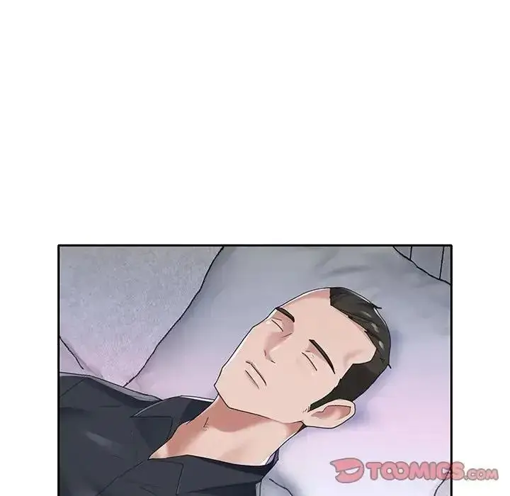漫画《我的专属管家》第16话第14张图