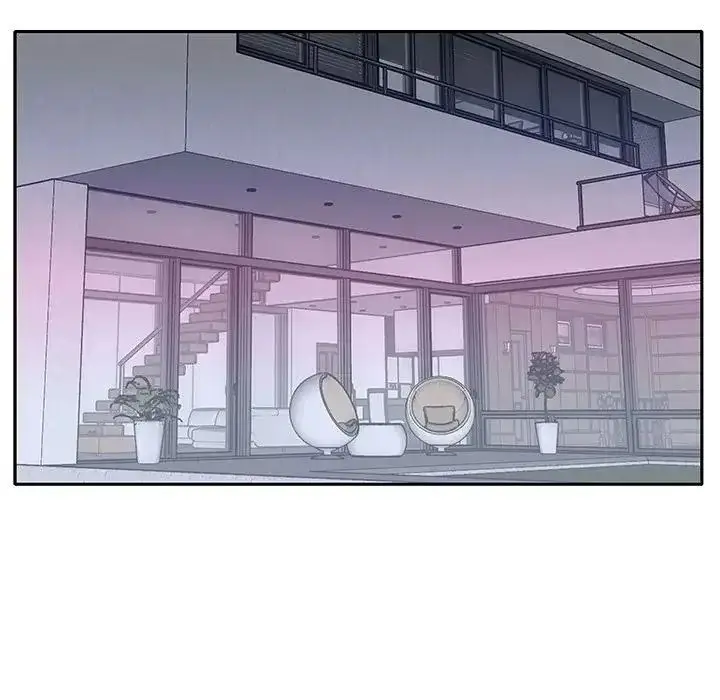 漫画《我的专属管家》第16话第16张图