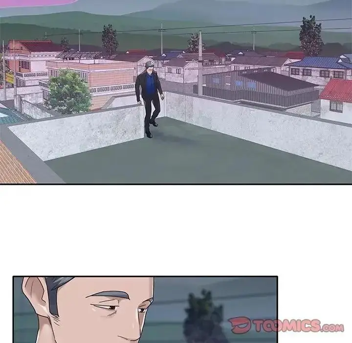 漫画《我的专属管家》第16话第26张图