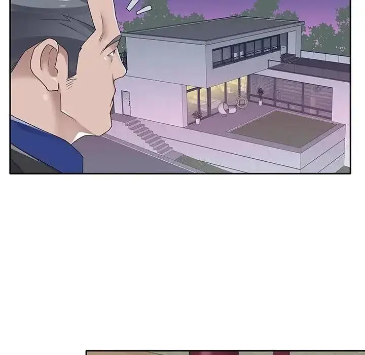漫画《我的专属管家》第16话第29张图